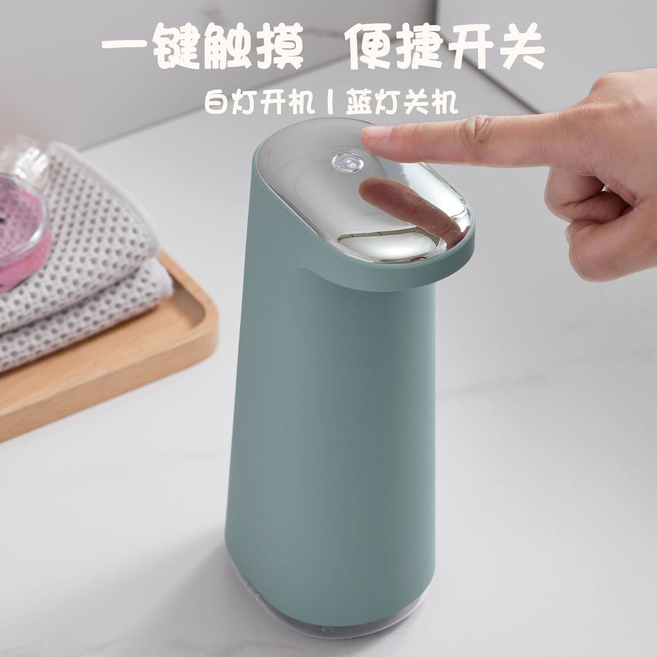 Smart Touchless Automatic Soap Dispenser