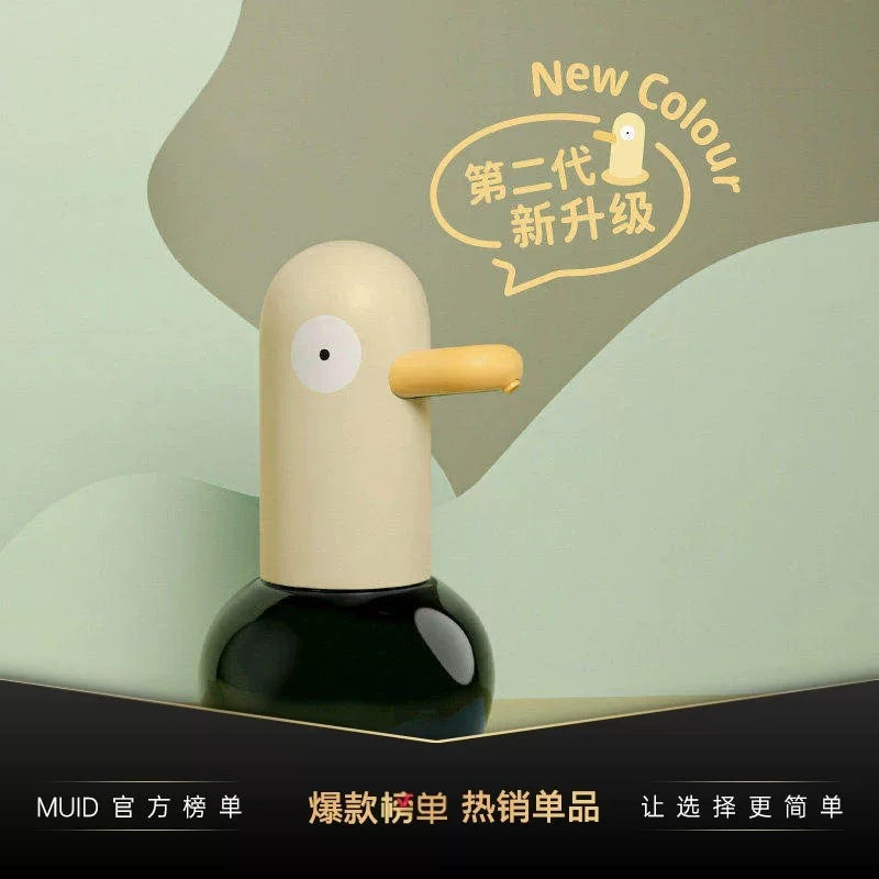 Smart Touchless Automatic Foam Soap Dispenser
