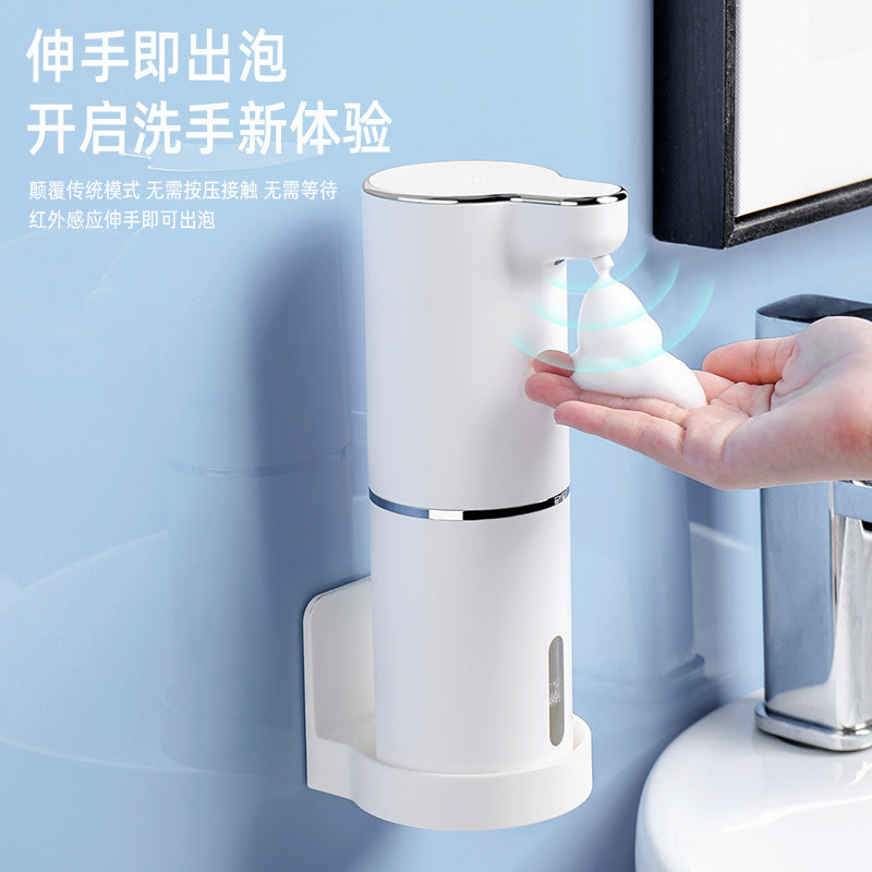 Smart Automatic Motion Sensor Foam Soap Dispenser