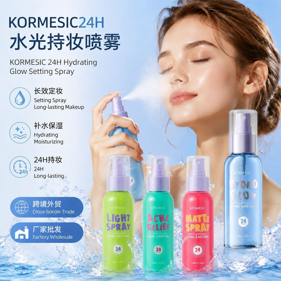 Kormesic 24H Water-Glossy Long-Lasting Makeup Setting Spray