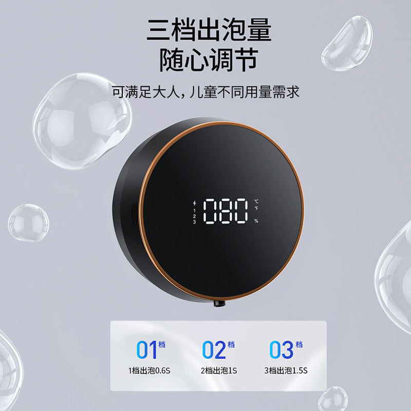 Smart Wall-Mounted Automatic Motion Sensor Soap Dispenser