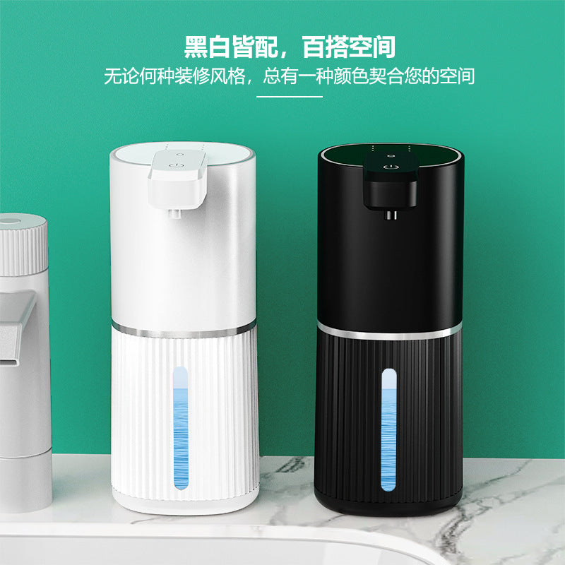 Smart Motion Sensor Automatic Soap Dispenser