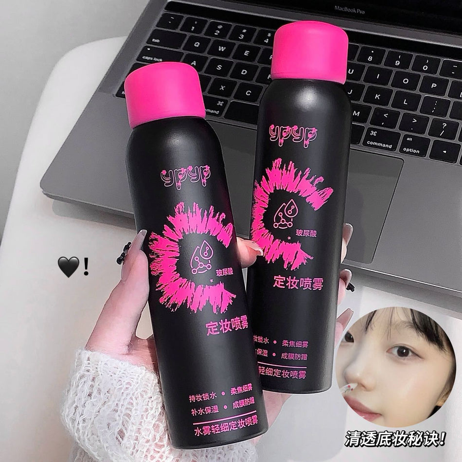 Ypyp Water Mist Setting Spray for Long-Lasting Hydrated Makeup