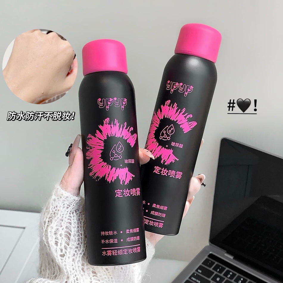 Ypyp Water Mist Setting Spray for Long-Lasting Hydrated Makeup