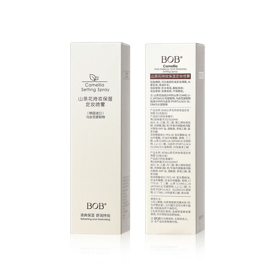 BOB Camellia Makeup Setting Spray with Long-Lasting Finish