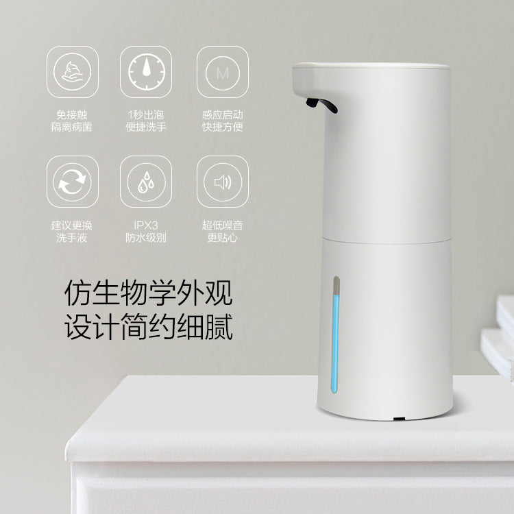 Smart Touchless Automatic Foam Soap Dispenser