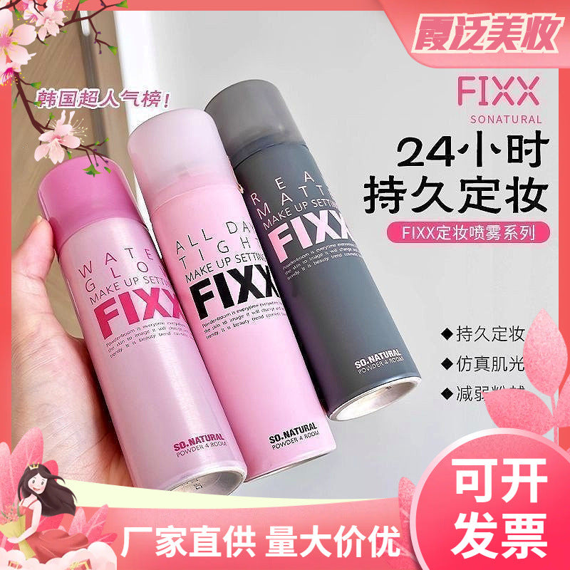 Fixx Classic Makeup Setting Spray 120ml Matte Long-Lasting Mist