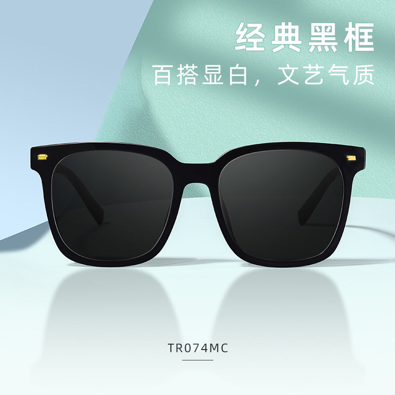 Besf TY07F Polarized Square Sunglasses with UV Protection