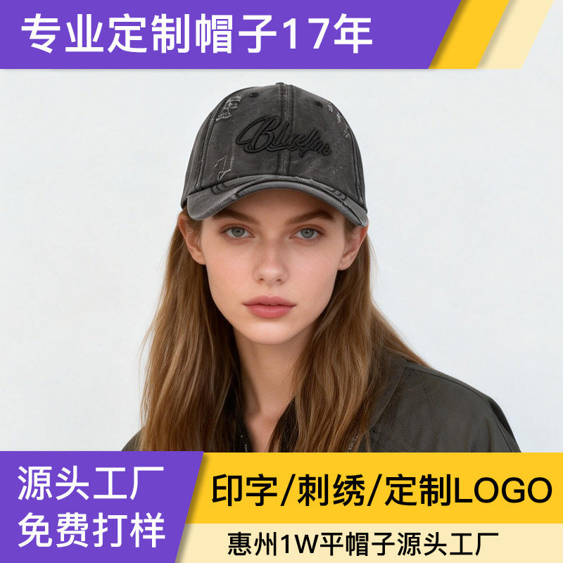 Women's Washed Cotton Vintage Embroidered Baseball Cap