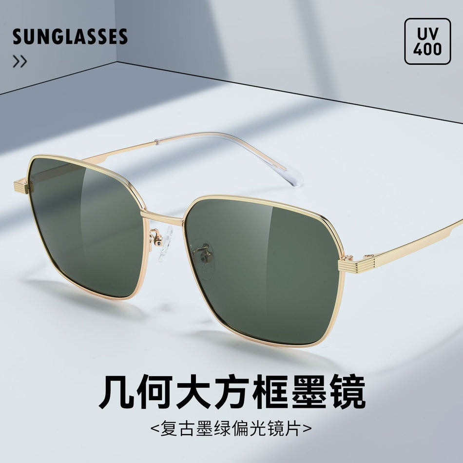 Square Polarized Sunglasses with UV Protection and RX