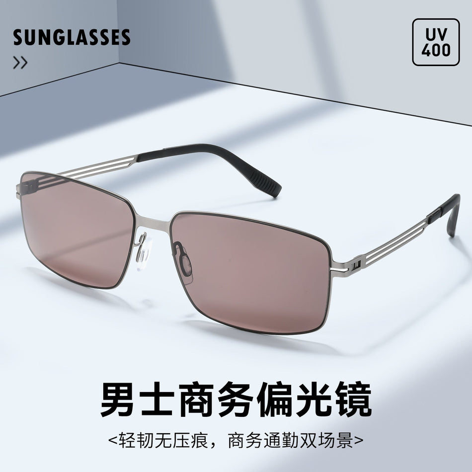 Ultra-Light Square Polarized Sunglasses with UV400 Protection