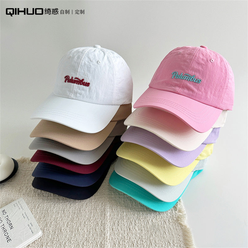 Parent-Child Quick Dry Letter Print Baseball Cap Set