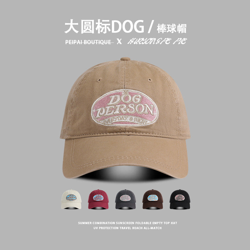 Women's Cotton Embroidered Letter Wide Brim Baseball Cap