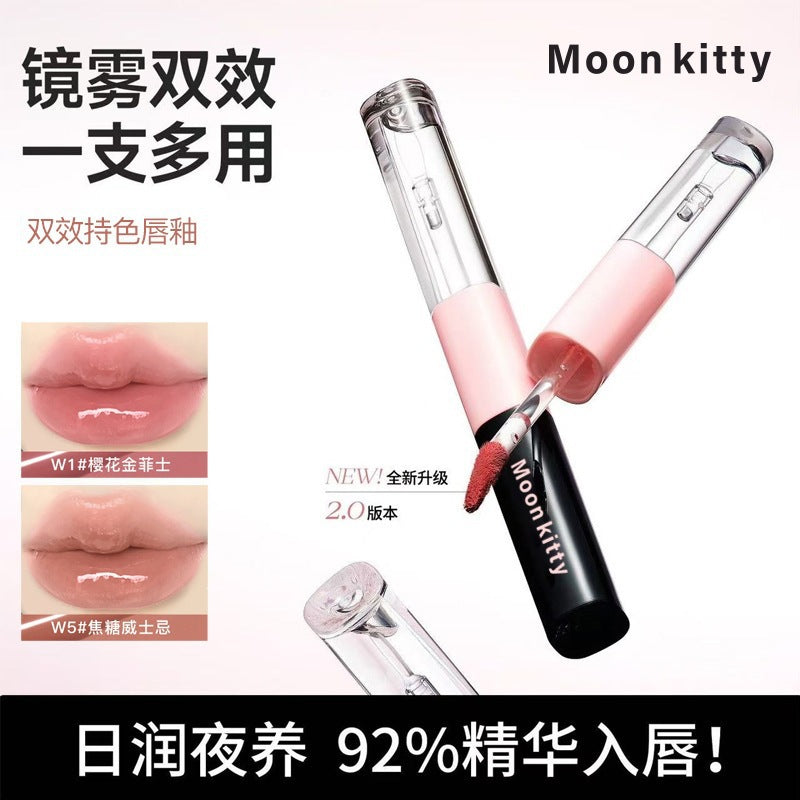 Moon Kitty Dual-Effect Essence Lip Mud & Mirror Gloss Lipstick