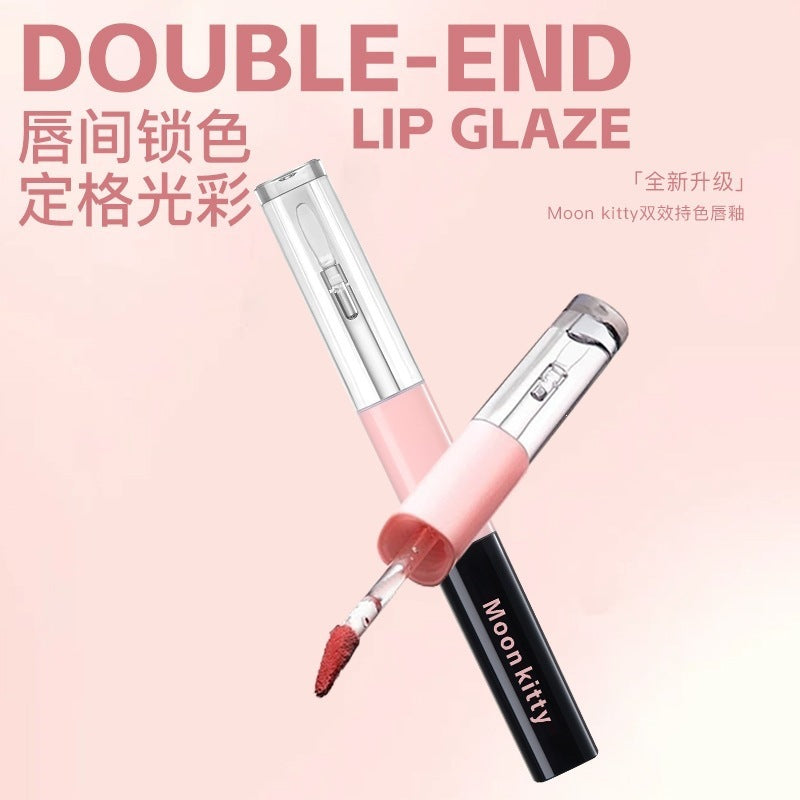 Moon Kitty Dual-Effect Essence Lip Mud & Mirror Gloss Lipstick