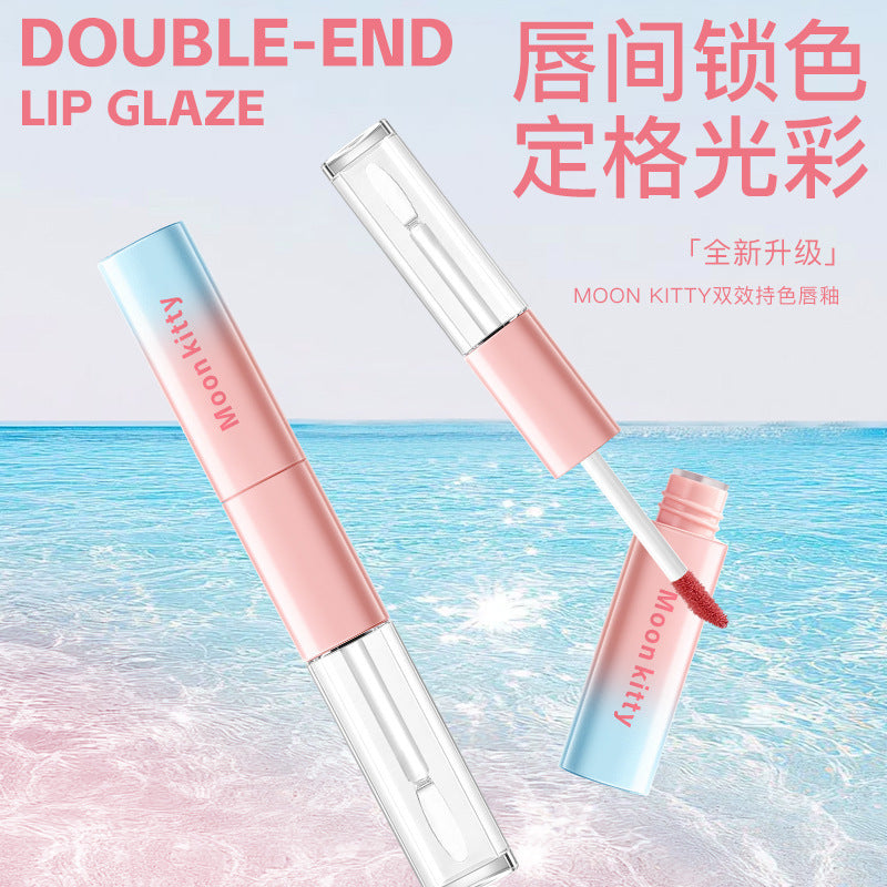 Moon Kitty Double-Ended Mirror Lip Gloss Water-Shine Finish