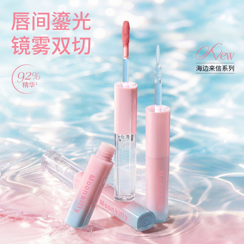 Moon Kitty Double-Ended Mirror Lip Gloss Water-Shine Finish