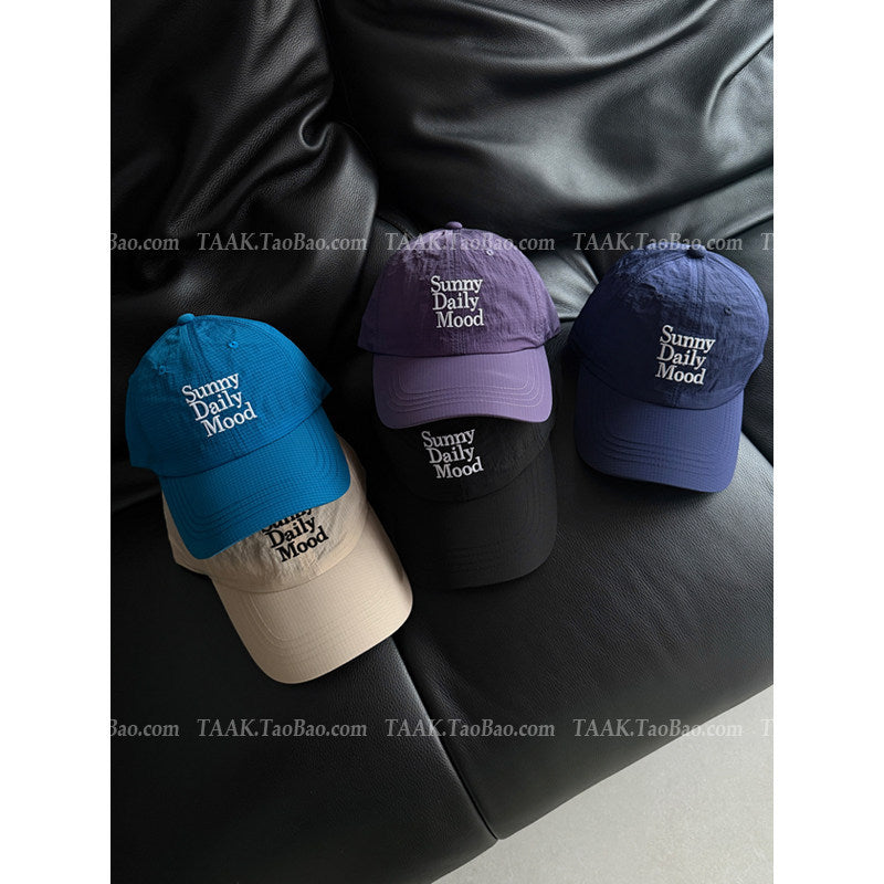 Women's Quick Dry Embroidered Outdoor Baseball Cap