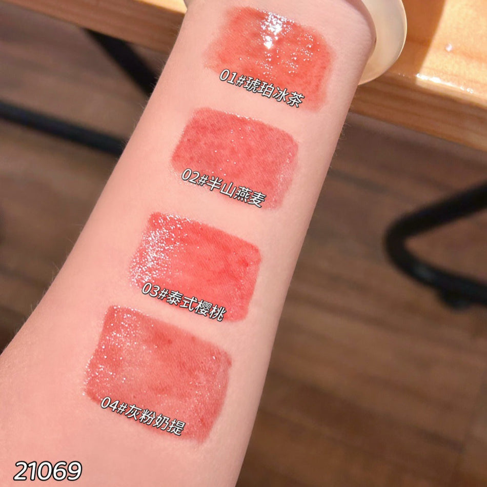 Pretty Beauty Water Wave Mirror Lip Gloss Glass Shine Finish
