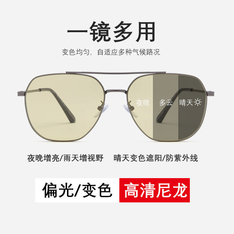 Men's Ultra Light Nylon Polarized Sunglasses with UV Protection