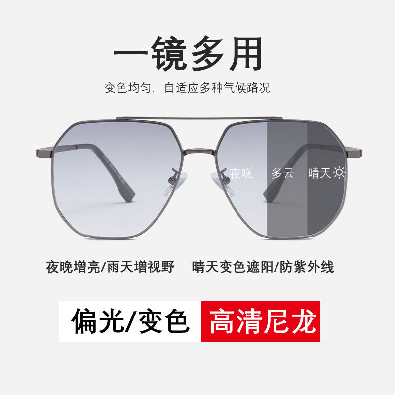 Men's HD Nylon Polarized Sunglasses with Color Change Lens