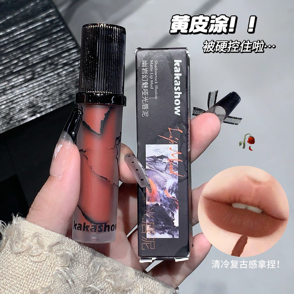 Kakashow Youyan Fantasy Velvet Matte Lip Mud Soft Mist Finish