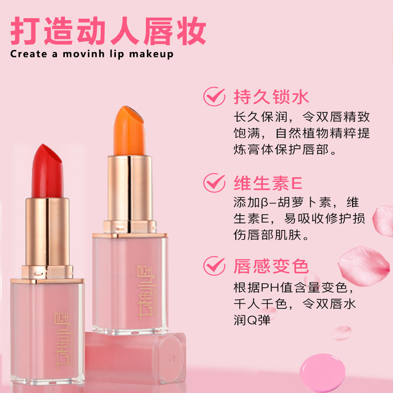 Seven Pomelo Cottage Cherry Color-Changing Carotene Lip Balm