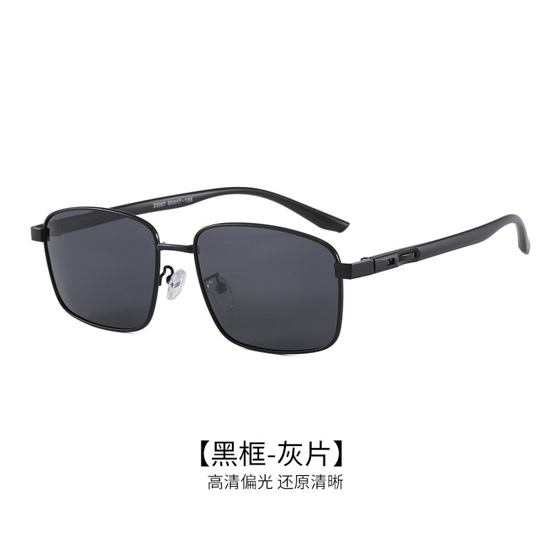 Men's Small Frame Square Polarized Sunglasses with UV Protection