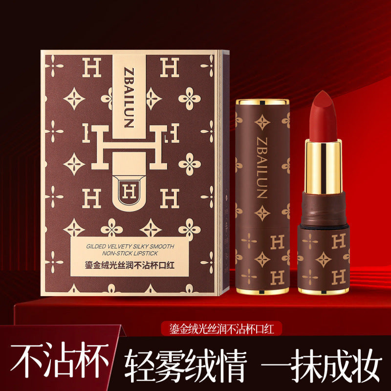 Makeup Bailun Gold Velvet Matte Lipstick Moisturizing Finish