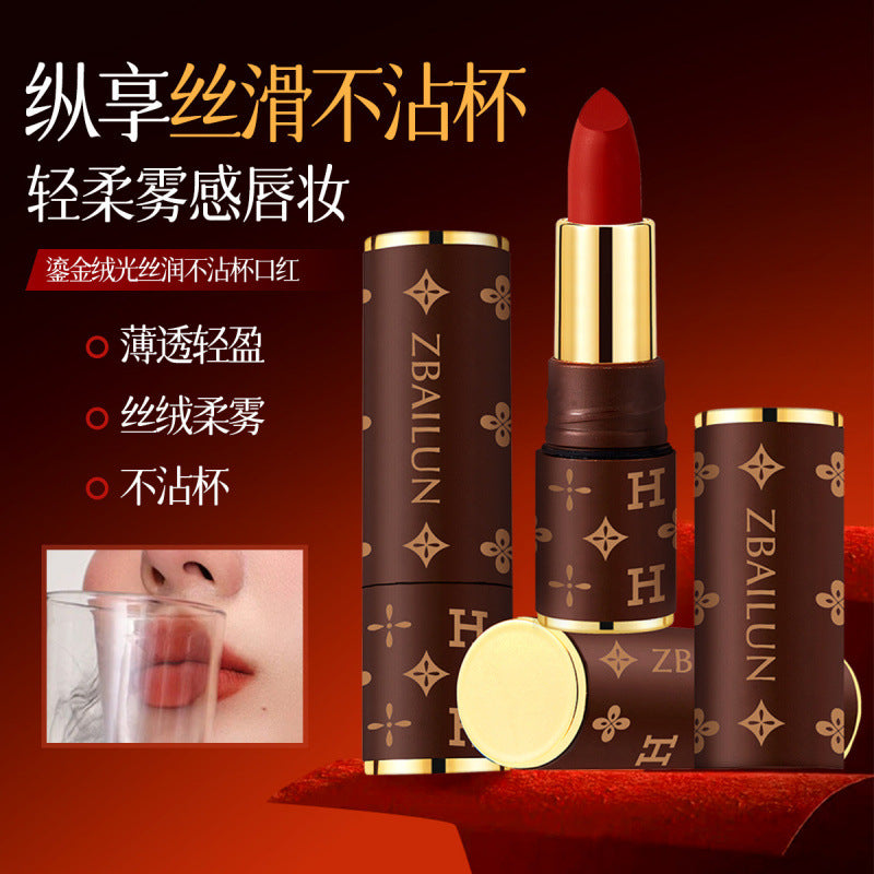 Makeup Bailun Gold Velvet Matte Lipstick Moisturizing Finish