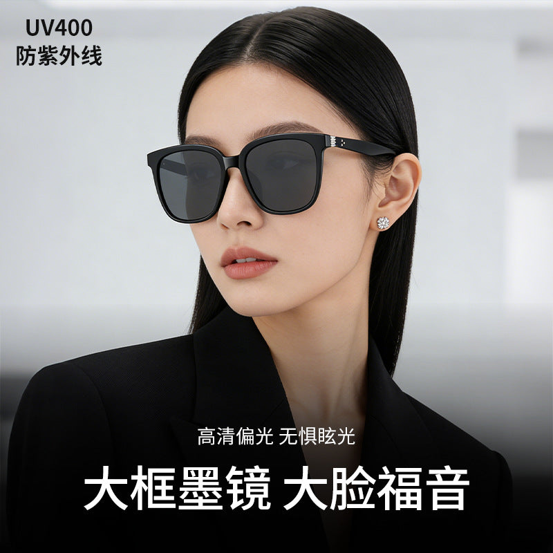 Polarized Square Frame UV400 Sunglasses for Men and Women