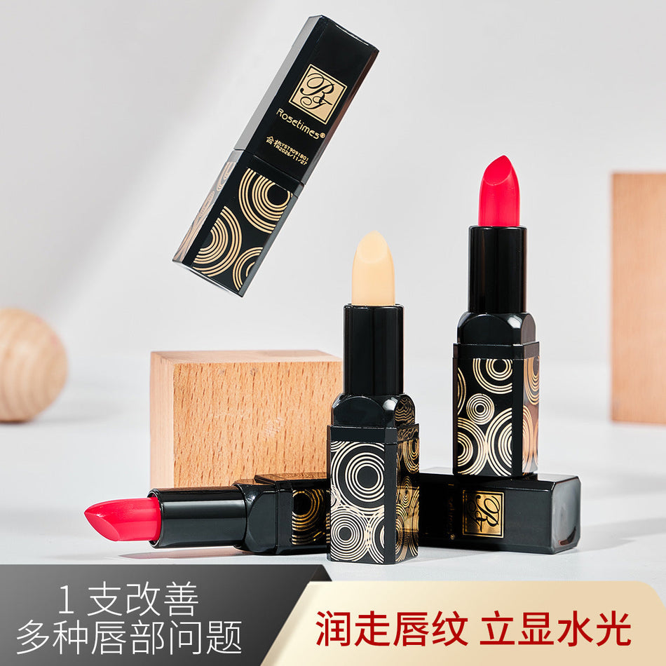 Classic Color-Changing Lipstick Cherry Moisturizing Balm