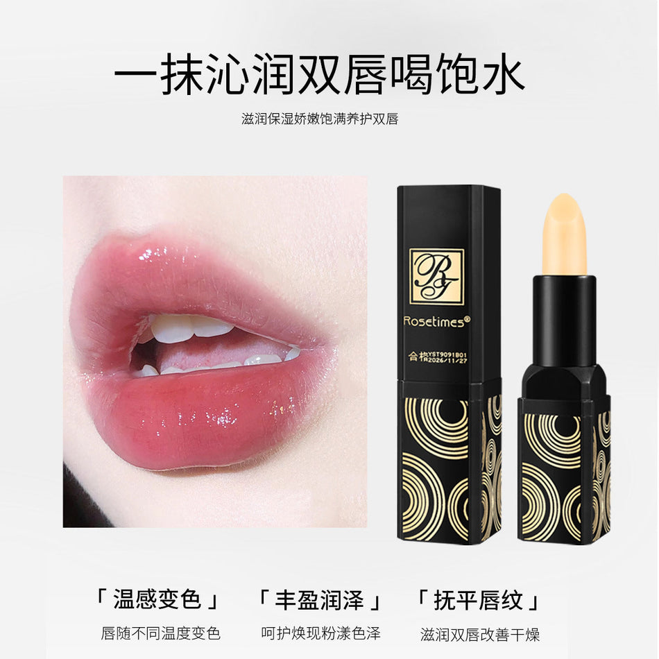Classic Color-Changing Lipstick Cherry Moisturizing Balm