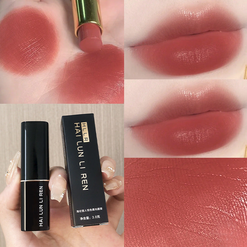 Helen Beauty Velvet Matte Lipstick Non-Stick Cup Black Tube