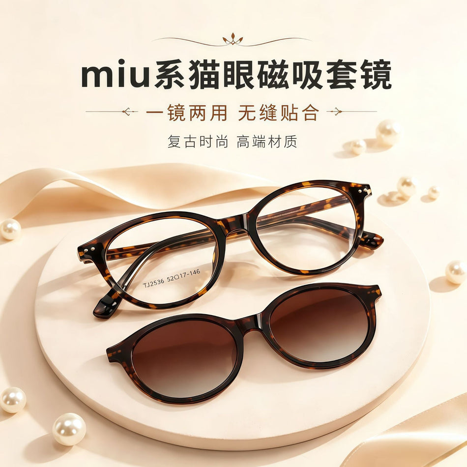 Polarized UV400 Magnetic Clip-On Sunglasses Set
