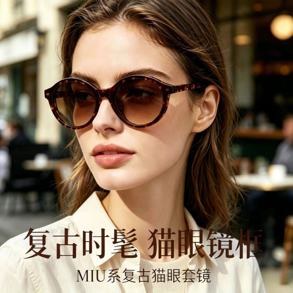 Polarized UV400 Magnetic Clip-On Sunglasses Set