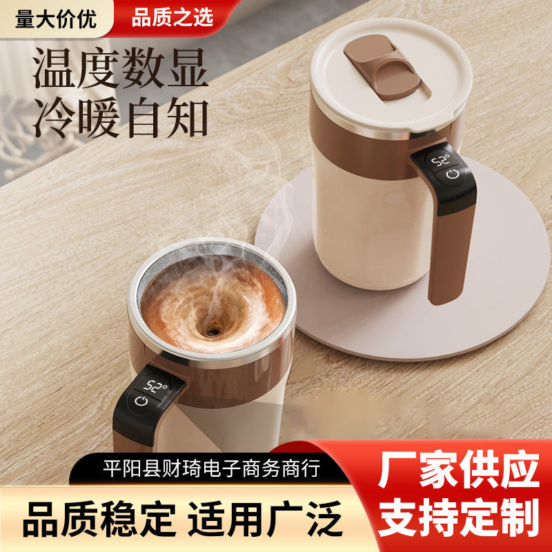 Smart Automatic Mixing Cup with Digital Temperature Display