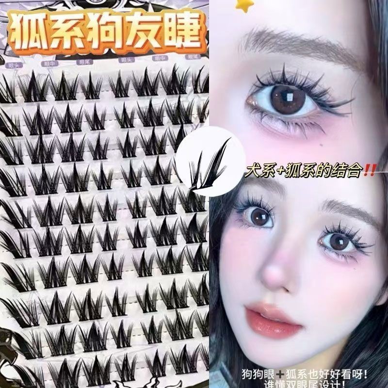 Fox Dog Cluster False Eyelashes Natural Volume Lash Book Set