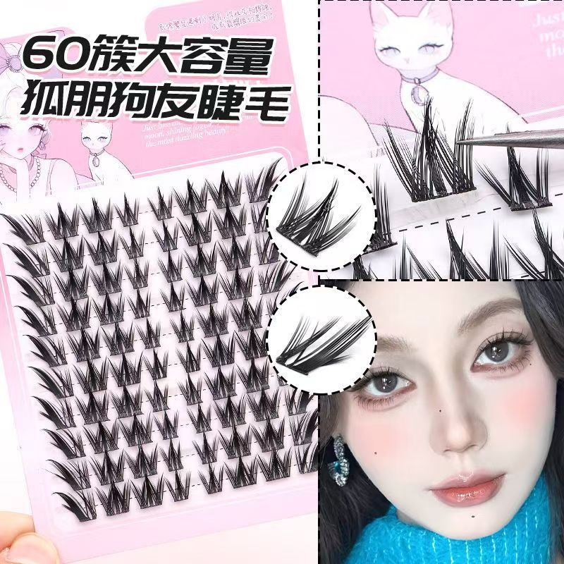 Fox Dog Cluster False Eyelashes Natural Volume Lash Book Set