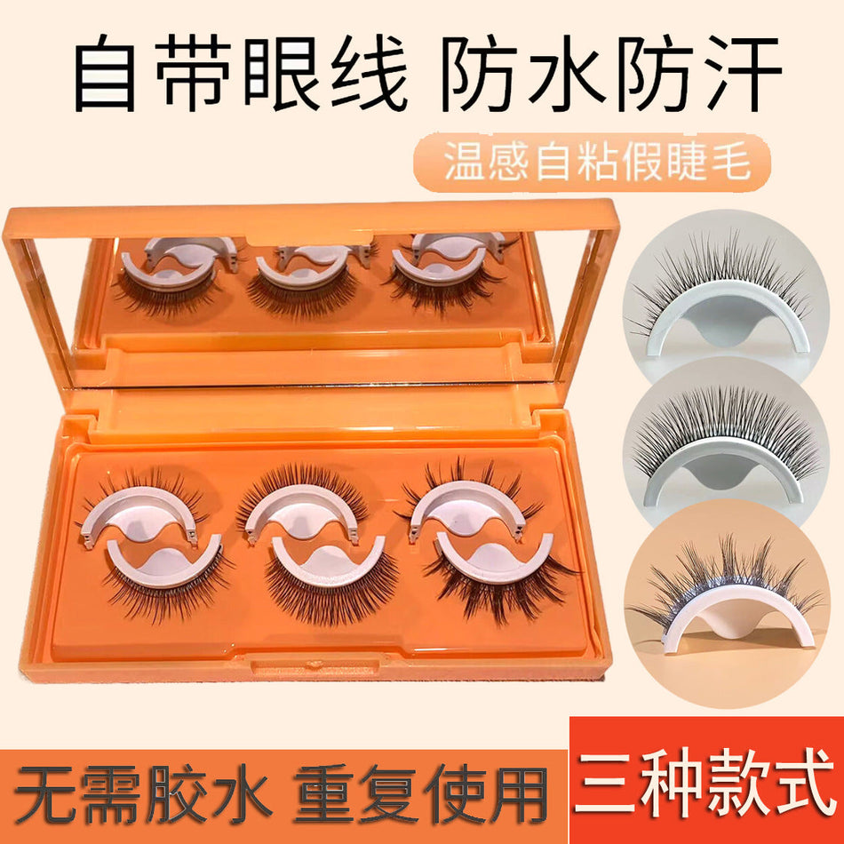 Self-Adhesive Jelly Tape False Eyelashes Multi-Style Lash Set