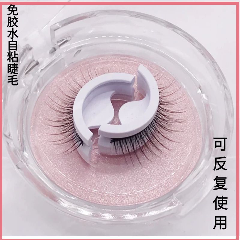 Self-Adhesive Jelly Tape False Eyelashes Multi-Style Lash Set
