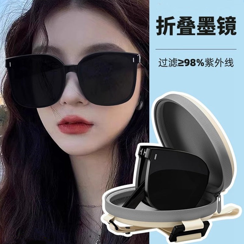 Polarized Folding Square Sunglasses with UV400 Protection