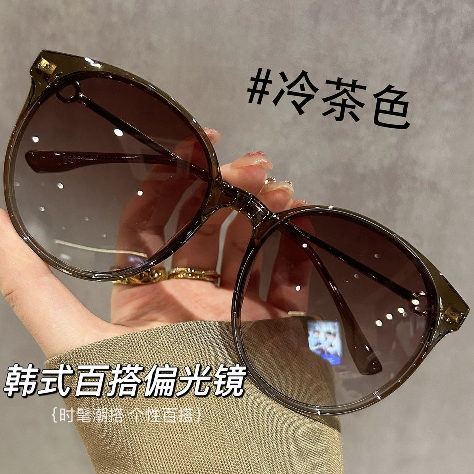 Polarized Oversized Round Sunglasses with UV400 Protection