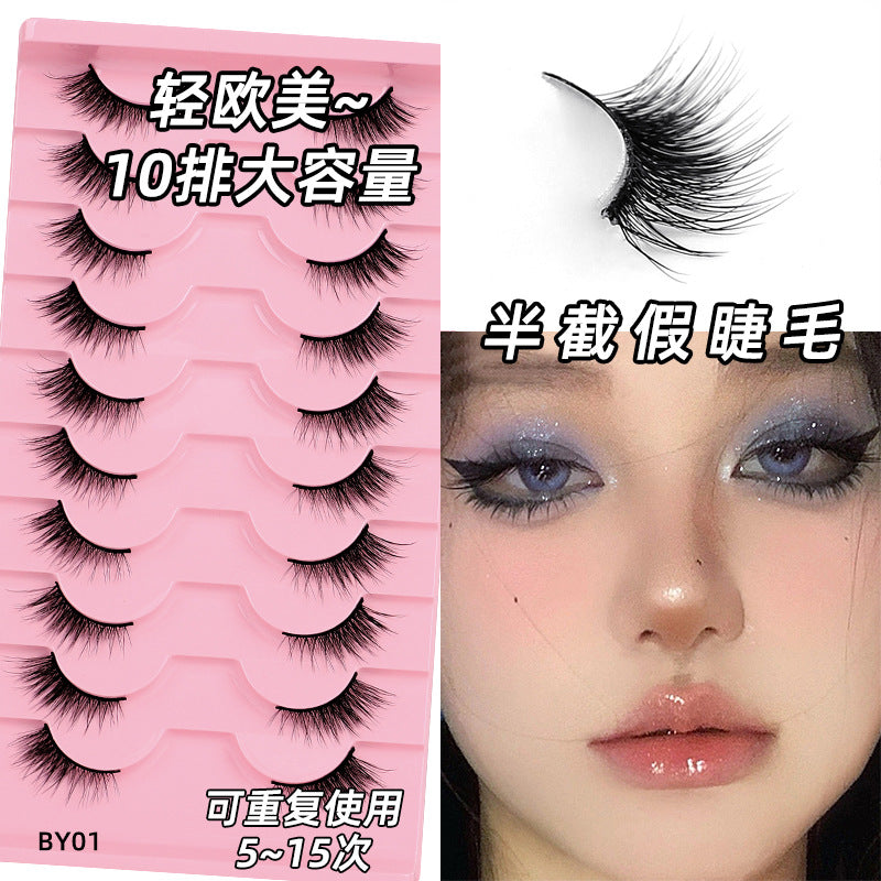 3D Cat Eye Half False Eyelashes 10-Pair Faux Fox Lash Set