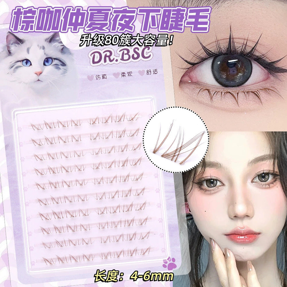 Brown Coffee Lower Cluster False Eyelashes Natural Lash Set