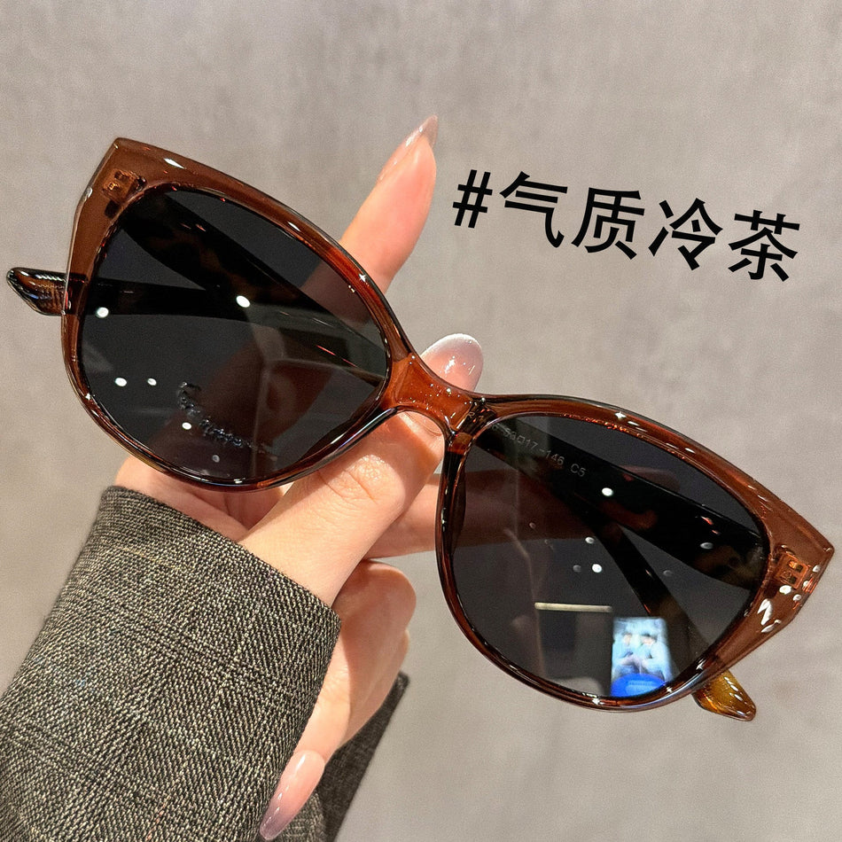 Polarized Cat Eye Sunglasses with UV400 Protection