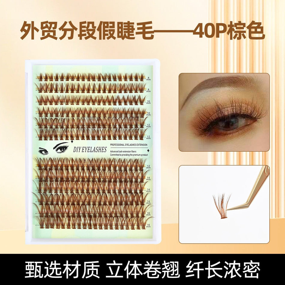 40P Light Brown Cluster False Eyelashes Soft Natural Set