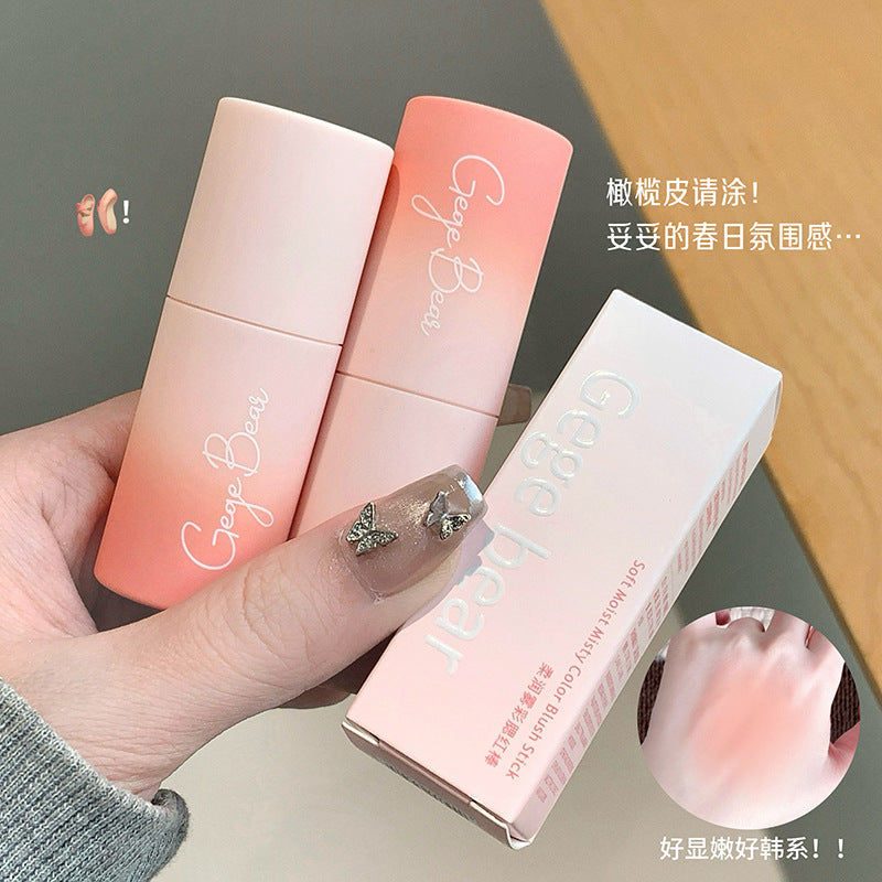 Gege Bear Soft Matte Blush Stick Natural Low-Saturation Color