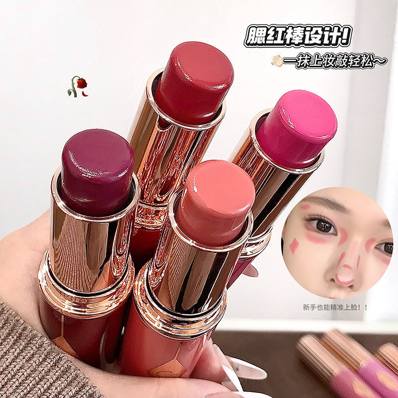 Gege Bear Iridescent Blush Stick Natural Matte Glow