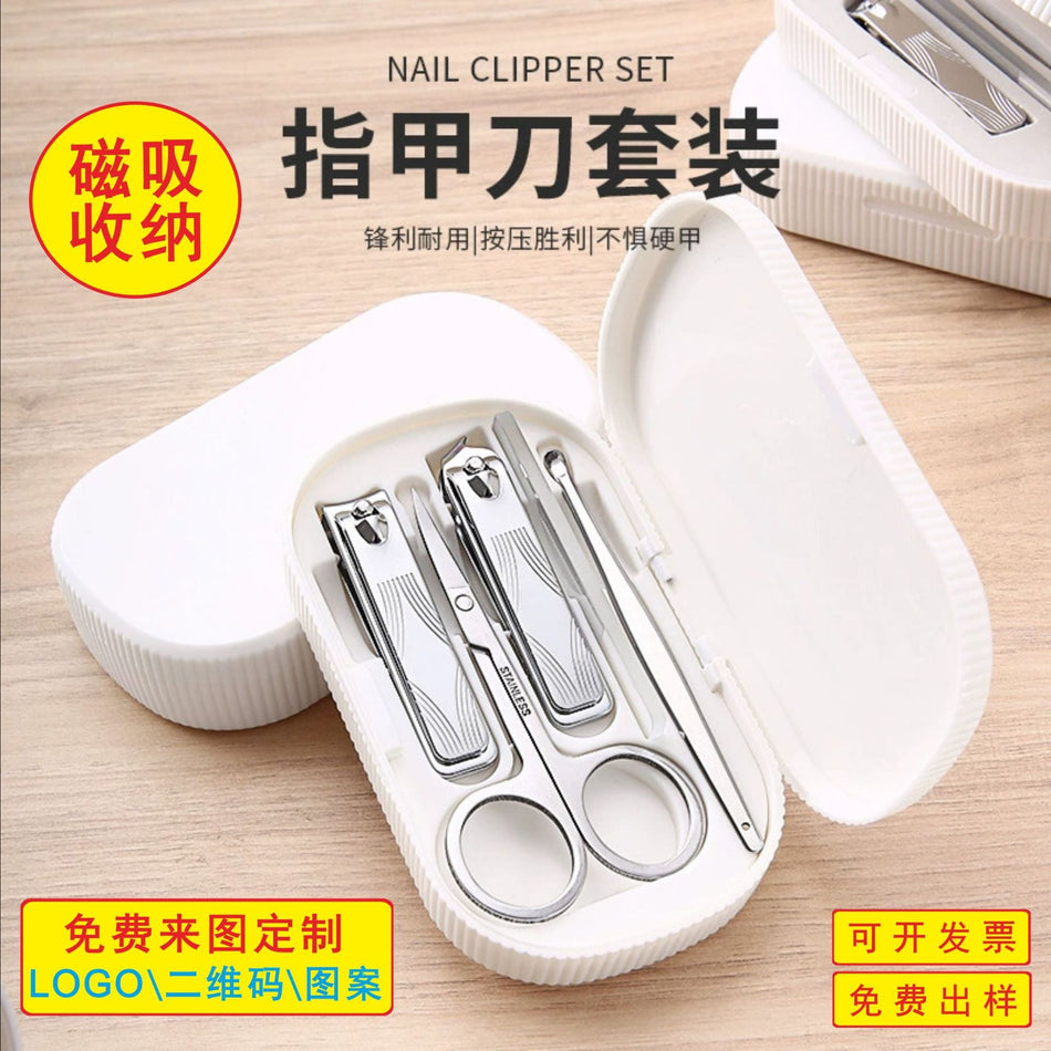 Magnetic Box Stainless Steel Manicure Nail Clipper Set